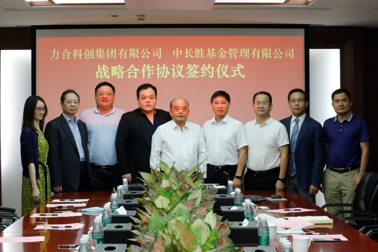 签约3.jpg